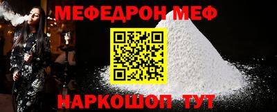 PSILOCYBIN Малоярославец
