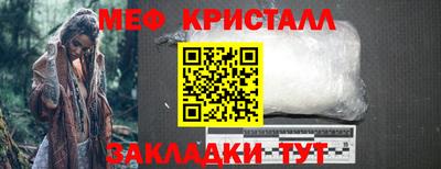 гидропоника Малгобек