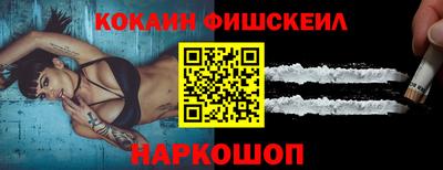 гидропоника Малгобек