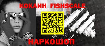 прущие грибы Мариинск