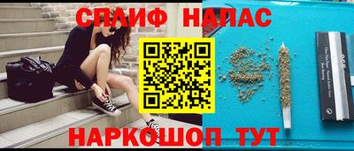 PSILOCYBIN Малоярославец
