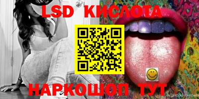 гидропоника Малгобек
