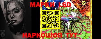 гидропоника Малгобек