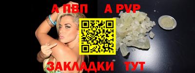 PSILOCYBIN Малоярославец