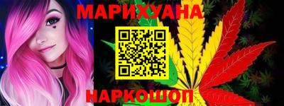 PSILOCYBIN Малоярославец