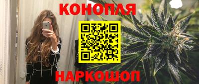 гидропоника Малгобек