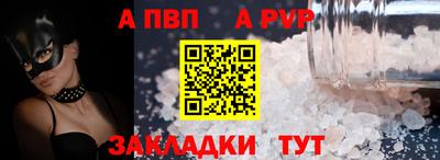 прущие грибы Мариинск