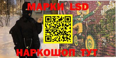 прущие грибы Мариинск