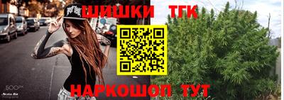 гидропоника Малгобек