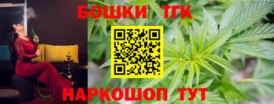 мет Можга