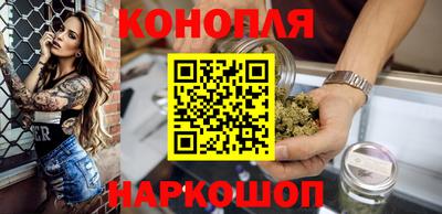 PSILOCYBIN Малоярославец