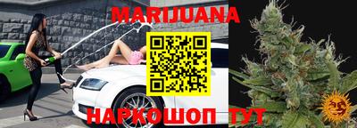 гидропоника Малгобек