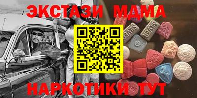 мет Можга