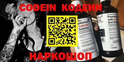 гидропоника Малгобек