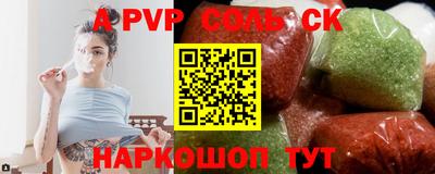 PSILOCYBIN Малоярославец