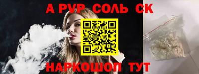 PSILOCYBIN Малоярославец
