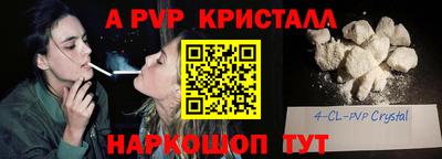 гидропоника Малгобек