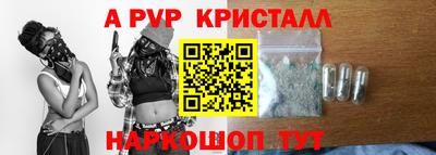 прущие грибы Мариинск