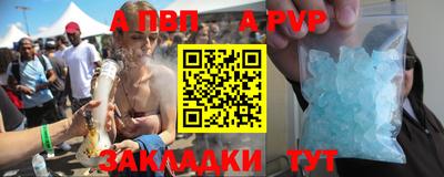 гидропоника Малгобек