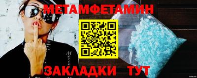PSILOCYBIN Малоярославец