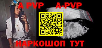 PSILOCYBIN Малоярославец