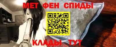 гидропоника Малгобек