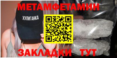 PSILOCYBIN Малоярославец