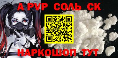 прущие грибы Мариинск
