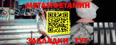 кокс Можайск