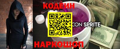 прущие грибы Мариинск