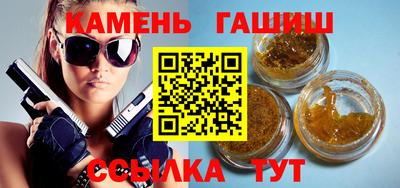 PSILOCYBIN Малоярославец