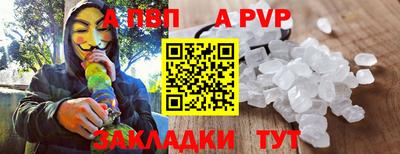 гидропоника Малгобек