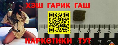 PSILOCYBIN Малоярославец