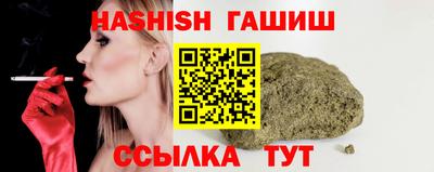 гидропоника Малгобек