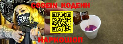 прущие грибы Мариинск