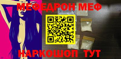прущие грибы Мариинск