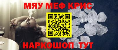 PSILOCYBIN Малоярославец