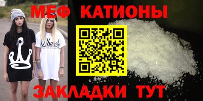 PSILOCYBIN Малоярославец