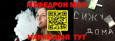 гидропоника Малгобек