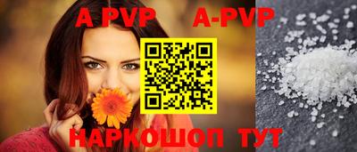 гидропоника Малгобек